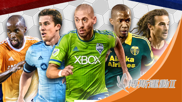 博斯運動二台 網路電視直播線上看 Litv立視線上影視